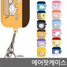 //상품명