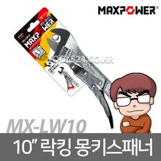 //상품명