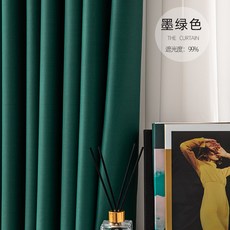 와이즈샵 PVC완성품 방음 침실 거실 노르딕 심플 모즈 전차광 천 두꺼운 방한 창문블라인드, 아침 햇살 -다크그린 99% 햇빗가리, 3.0m 와이드 *2.7m 하이 타공