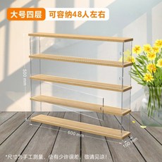 스타벅스장식장