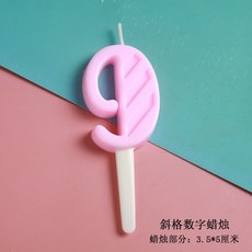 7c95f4abe5bafdd236777b9d40b95416456dd3ddcfbc52bf6777148d0b21.jpg