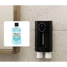 가글 디스펜서 자동 가정용 스마트 구강청결제 화장실 욕실 사무실, 블랙