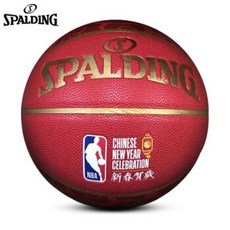Spalding 2020 New Basketball Limited Edition 올스타 쥐의 해 기념 농구 훈련 미끄럼 방지 PU 7 호 표