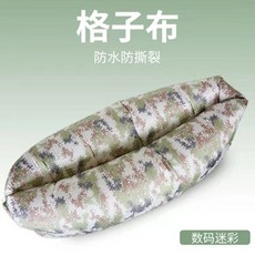 피부의휴일