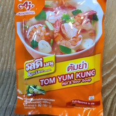 태국땀띠파우더