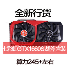 기가바이트3050