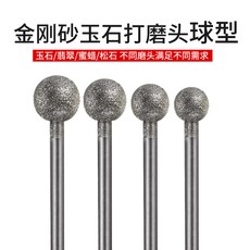 6f22b95993ac33767cf4179ff9a149a2ff04518c9412a3b0ecf0172b5c2b.jpg