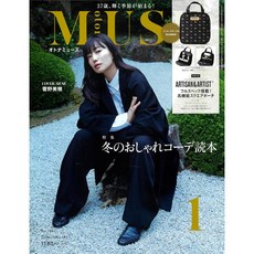 일본잡지부록 TOP01
