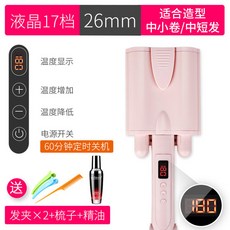 물결 고데기 물결펌 히피펌 볼륨 셀프 스타일링, 26mm C