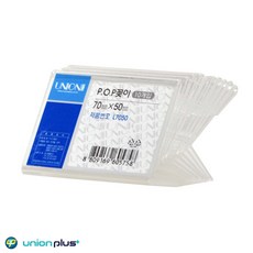 nps-10