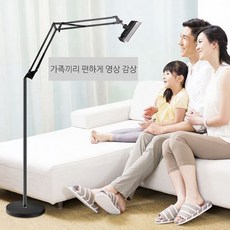 각도조절 자바라 휴대폰 거치대 스탠드용 액세서리 태블릿PC U64, 1개