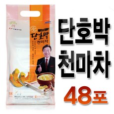 KY식품 시리얼 단호박천마차 48포, 20g