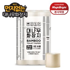 매직브라이트 빅사이즈 천연 대나무화장지 3겹 30m