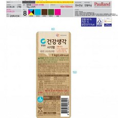 청정원 건강생각사각햄(스모크햄) 대상 1Kg, 1개, 단품