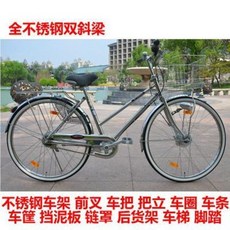 a079b106bd141bb357d9c15c5849e5b4653f293ba42d5e13004fd21be719.jpeg