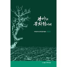 24fecc76b941a3c5c2fbe579d7f52afc8ddaaadfb6cd3762f3170a2b1f86.jpg