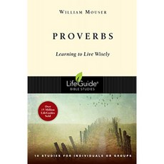 잠언 : 현명하게 사는 법 배우기 (LifeGuide Bible Studies), 단일옵션