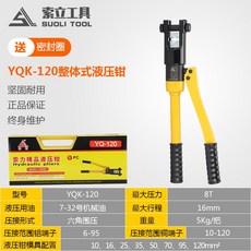 6cf96bd5dd1de8db9c42e662f86cb395ba35d16853f0ae8789ff69041b96.jpg