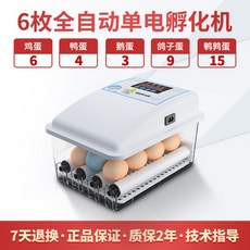 c9a60779a3bf9aaa615620ca2c26caf00cb278a862ed7f342ff732be25ff.jpg