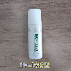바이오프리즈 전문가용 통증완화 젤 / 롤온 타입, 프로페셔널 에디션, B
