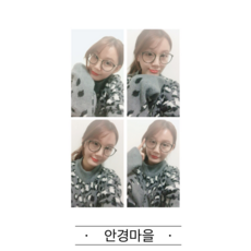 아크로폴리스안경