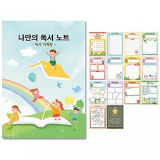 //상품명
