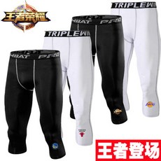TAOBAO 썸머농구 보디히트 타이트 칠부바지 남자 탄력신상 축구 아동 성인 이너