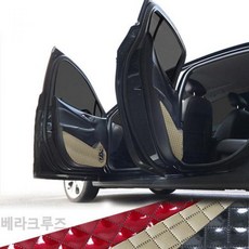 베라크루즈사제오디오