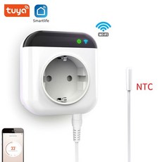 무선각방온도조절기