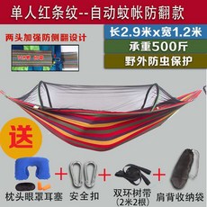 a4bec6993cdd7f6a864cd340c6bd92d4dcfb98a1b721524b150ae6419c3e.jpg