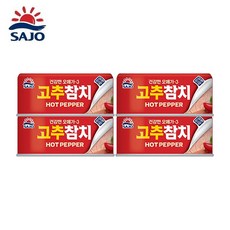 3761c9bac32a236a73d757cc1d916a0f9bbbd566af18cd2abf6a29c0ac11.jpg