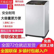 fddc49c186dc59f1b590e0d3ef3bda5675d8efe6e4a05c51967551bbb7bf.jpeg