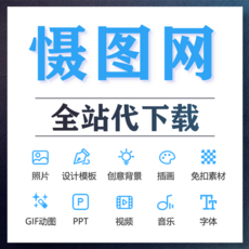 회사소개서ppt
