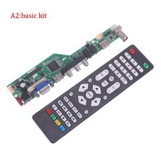 아날로그tv수신카드