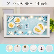 뉴타임즈10 손발도장 신생아의 손발인주를 프린트한 만월기념품 XT12 A10, 01 스카이블루 14inch