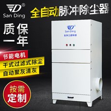 3ff13548a26fab109a445f4b5a75cf842e2eb390d9ffe4ea2d8799ef1b22.jpg
