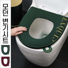 한샘변기커버