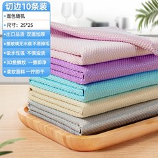 퀼트물고기