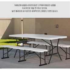 라이프전시회