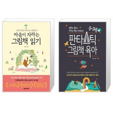 박지현마스크