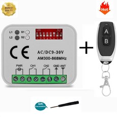 RX 멀티 수신기 범용 원격 제어 차고 도어 수신기트 433mhz 868mhz 배리어 포브 300-868MHz AC DC 9-30V 2 채널, 1 RC 1 Control, 1개