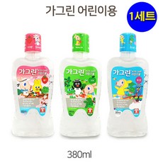 유니크앤몰 저자극 불소코팅 가그린 어린이용380ml 딸기+사과+풍선껌 3종세트 충치예방 구강청결제, 1세트