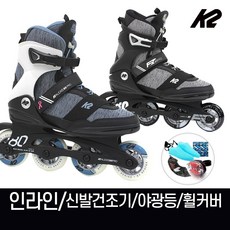k2인라인바퀴