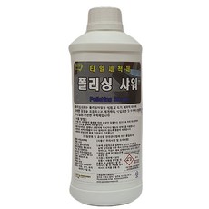 7c17d68c38c7f671cf3141cdcf428d51e54a1db4673bfeb589e06de13f6a.jpg