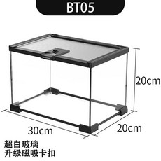 곤충 사육통 채집통 장수풍뎅이 램프 곤충채집통 20x12x12CM 장수풍뎅이집 수집통, BT05, 1개