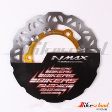 야마하 NMAX125 엔맥스 리어 골드 웨이브디스크 브레이크 [bikers]뒤[N7538] 포항오토바이
