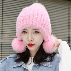 통밍크여성모자