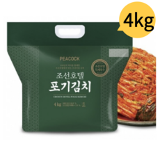 peacock 조선호텔 포기김치 냉장