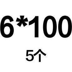 7e09846f1ee00c2864241e315e330b90bdf2d35f1072987d5e9cdebd69a1.jpg