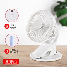 밀1200e